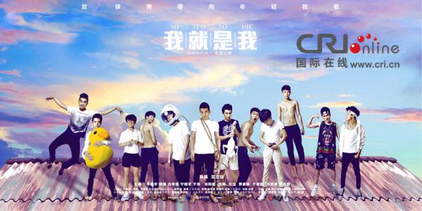 高中毕业有证书吗